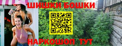 таблы Ликино-Дулёво