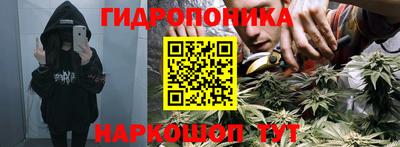 MESCALINE Лесосибирск