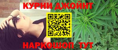 MESCALINE Лесосибирск