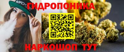 таблы Ликино-Дулёво