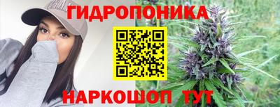 меф VHQ Ливны