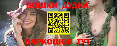 меф VHQ Ливны