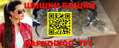 таблы Ликино-Дулёво