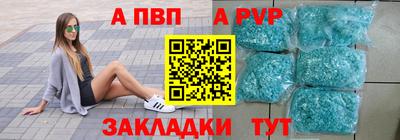 MESCALINE Лесосибирск