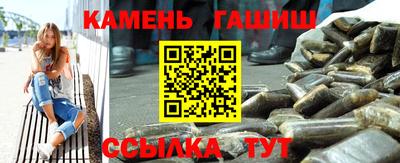 MESCALINE Лесосибирск