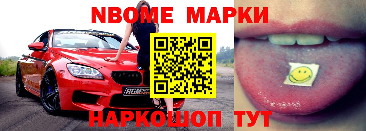 Мегион  Лсд 25 экстази кислота  Вход с VPN  ОМГ ОМГ рабочий сайт  Лсд 25 экстази кислота 